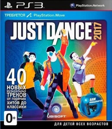   Just Dance 2017 (PS3)  Sony Playstation 3