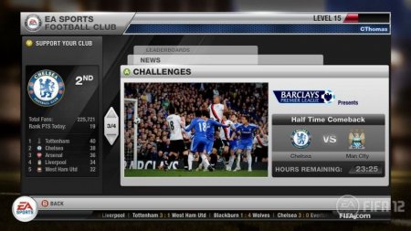   FIFA 12   (PS3) USED /  Sony Playstation 3