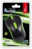 Мышь Smartbuy 317, белая/фиолетовая (PC) 