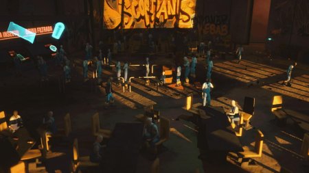 Antro (PS5)