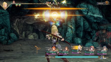 Romancing SaGa 2: Revenge of the Seven (PS5)