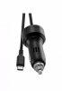Автомобильное зарядное устройство (Car Charger) (JYS-NS105) (Switch)