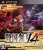 Samurai Warriors 4 (PS3)