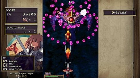 игра Psikyo Shooting Library Vol. 1 (Switch) для Nintendo Switch