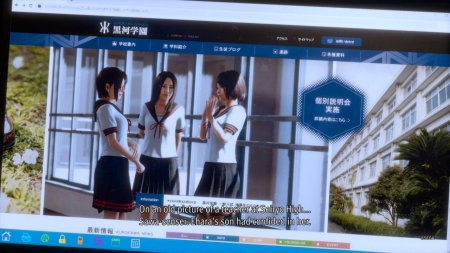 Игра Lost Judgment (PS4/PS5) Playstation 4