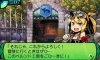 Купить игру Etrian Odyssey 4 (IV): Legends of the Titan (Nintendo 3DS) на 3DS
