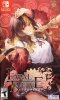 Fatal Twelve (Switch)