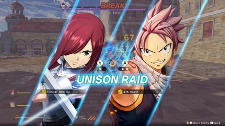 Fairy Tail 2 (PS5)