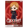 Фигурка Banpresto Q posket: Кугисаки Нобара Вол.1 (Nobara Kugisaki Vol.1) Магическая битва (Jujutsu Kaisen) (0045557128043) 13 см 