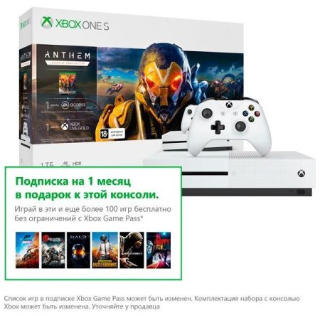 Игровая приставка Microsoft Xbox One S 1Tb Rus Белая + игра Anthem + код Xbox Live Gold 