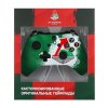 Геймпад беспроводной (кастомизированный) Microsoft Xbox One S/X Wireless Controller (FC Lokomotiv) ФК Локомотив «Чемпионский экспресс» RAINBO (Xbox One) 