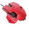 Мышь проводная Mad Catz R.A.T.5 Gaming Mouse (Red) (PC) 