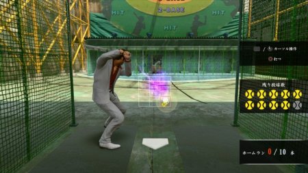  Yakuza: Kiwami 2 SteelBook Edition (PS4) Playstation 4