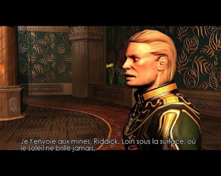 The Chronicles of Riddick: Escape from the Butcher Bay   Jewel (PC) 