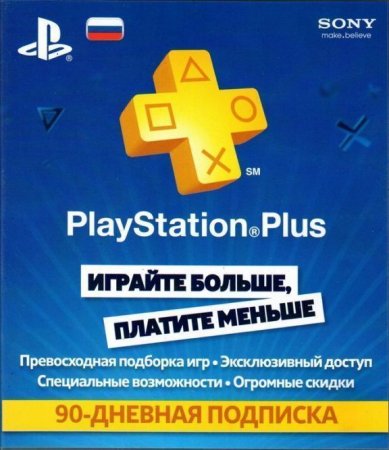   PlayStation Plus Card  90  (3 ) (  04.22)