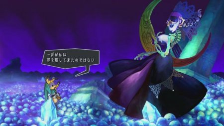  Odin Sphere Leifthrasir: Storybook Edition (PS4) Playstation 4