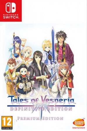  Tales of Vesperia: Definitive Edition. Premium Edition   (Switch)  Nintendo Switch