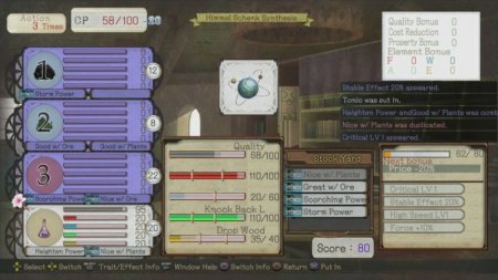   Atelier Ayesha: The Alchemist Of Dusk (PS3)  Sony Playstation 3