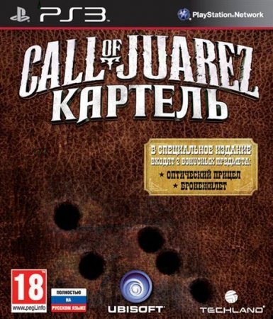   Call of Juarez:  (The Cartel) Limited Edition   (PS3)  Sony Playstation 3