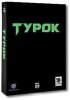 Turok ()   (Collectors Edition) Box (PC)