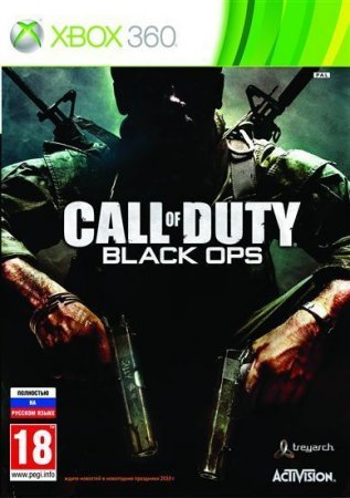 Call of Duty 7: Black Ops   (Xbox 360/Xbox One)