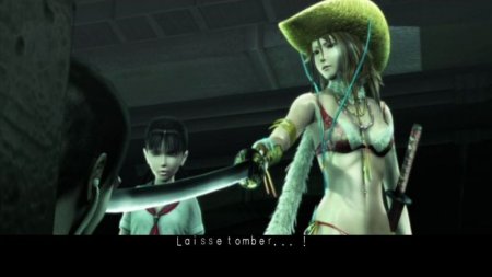 Onechanbara Bikini Samurai Squad (Xbox 360/Xbox One)