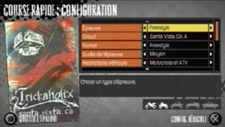  MX vs ATV: Reflex (PSP) USED / 