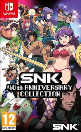  SNK 40th Anniversary Collection (Switch)  Nintendo Switch