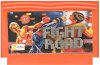   (Fighter Road) (8 bit)