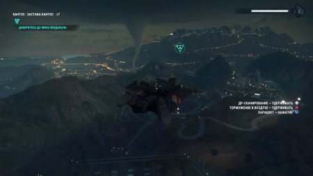 Игра Just Cause 4 Русская Версия (PS4) USED Б/У Playstation 4