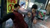 Купить игру Yakuza: 3 (PS3) для Sony Playstation 3