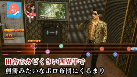 Игра Yakuza: Kiwami 2 SteelBook Edition (PS4) USED Б/У Playstation 4