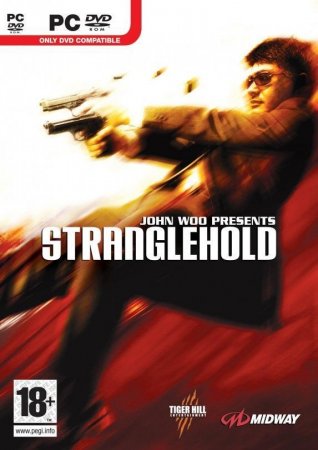 Stranglehold (John Woo Presents)   Box (PC) 