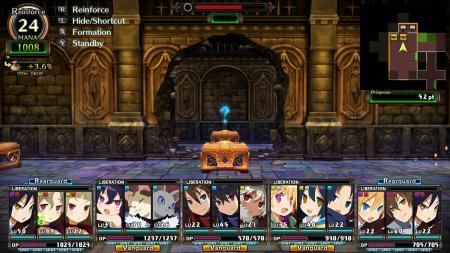 Игра Labyrinth of Galleria: The Moon Society (PS4) Playstation 4