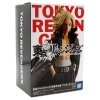 Фигурка Banpresto: Манджиро Сано Вол. 2 (Manjiro Sano Vol.2) Токийские мстители (Tokyo Revenger) (0045557124922) 16 см 