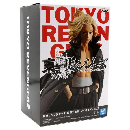Фигурка Banpresto: Манджиро Сано Вол. 2 (Manjiro Sano Vol.2) Токийские мстители (Tokyo Revenger) (0045557124922) 16 см 
