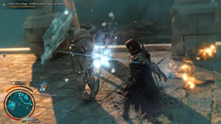 Игра Средиземье (Middle-earth): Тени войны (Shadow of War) Русская Версия (PS4) Playstation 4