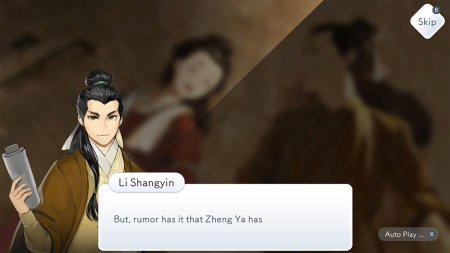 игра Lyrica and Lyrica 2 Stars Align (Switch) для Nintendo Switch