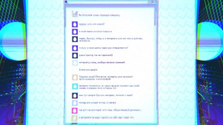 игра Needy Streamer Overload (Switch) для Nintendo Switch