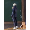 Фигурка Banpresto: Инумаки Тоге (Toge Inumaki) Магическая битва (Jujutsu Kaisen) (BNS357) (18609) 15 см 