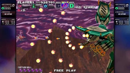 Игра G-Darius HD (PS4) Playstation 4