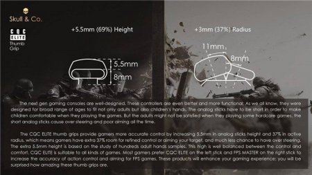       Skullandco CQC Elite Thumb Grip / 19.5*9.7mm (2 )  (PS3/PS4/Xbox 360/Xbox One) 