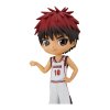 Фигурка Banpresto Q Posket: Тайга Кагами (Taiga Kagami) Баскетбол Куроко (Kuroko's Basketball) (0045557105358) 14 см