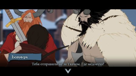 Игра The Banner Saga Trilogy Bonus Edition Русская Версия (PS4) USED Б/У Playstation 4