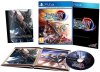 The Legend of Heroes: Trails of Cold Steel 4 (IV) - Frontline Edition (PS4)