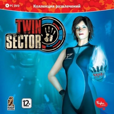 Twin Sector Jewel (PC) 