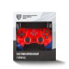  Геймпад беспроводной (кастомизированный) Sony DualShock 4 Wireless Controller (KHL CSKA) КХЛ ЦСКА RAINBO (PS4) 