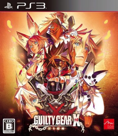 Guilty Gear Xrd -SIGN-   (PS3) USED /