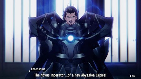 Brigandine: Abyss Deluxe Edition (PS5)