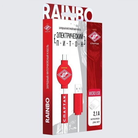   Micro USB 1    /   RAINBO (PS4/PS Vita/Xbox One/Android) 
